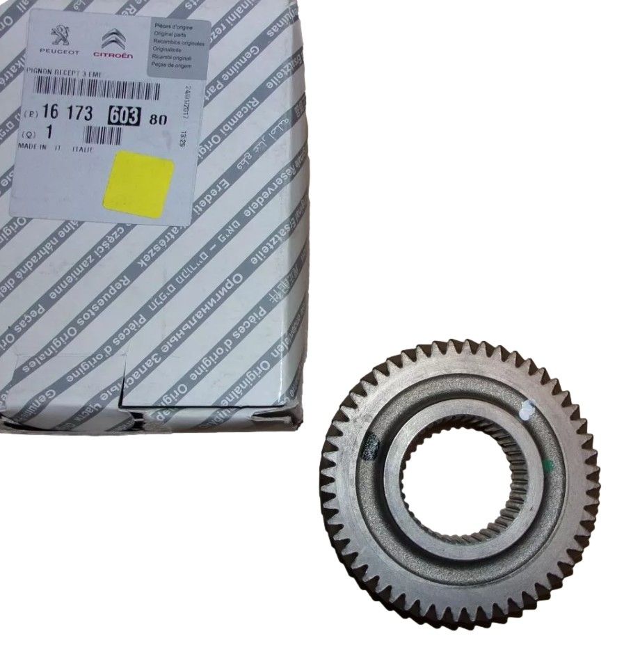 Speed Gear Original 1617360380 Citroen Peugeot main product photo