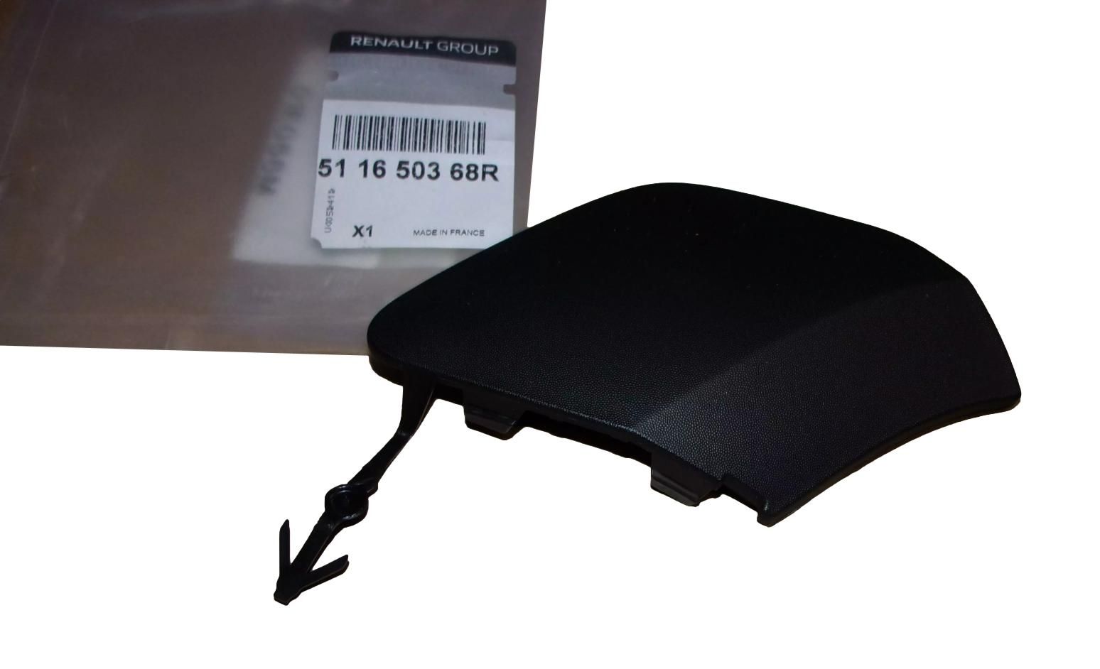 Cover cap Rear Original 511650368R Renault main product photo