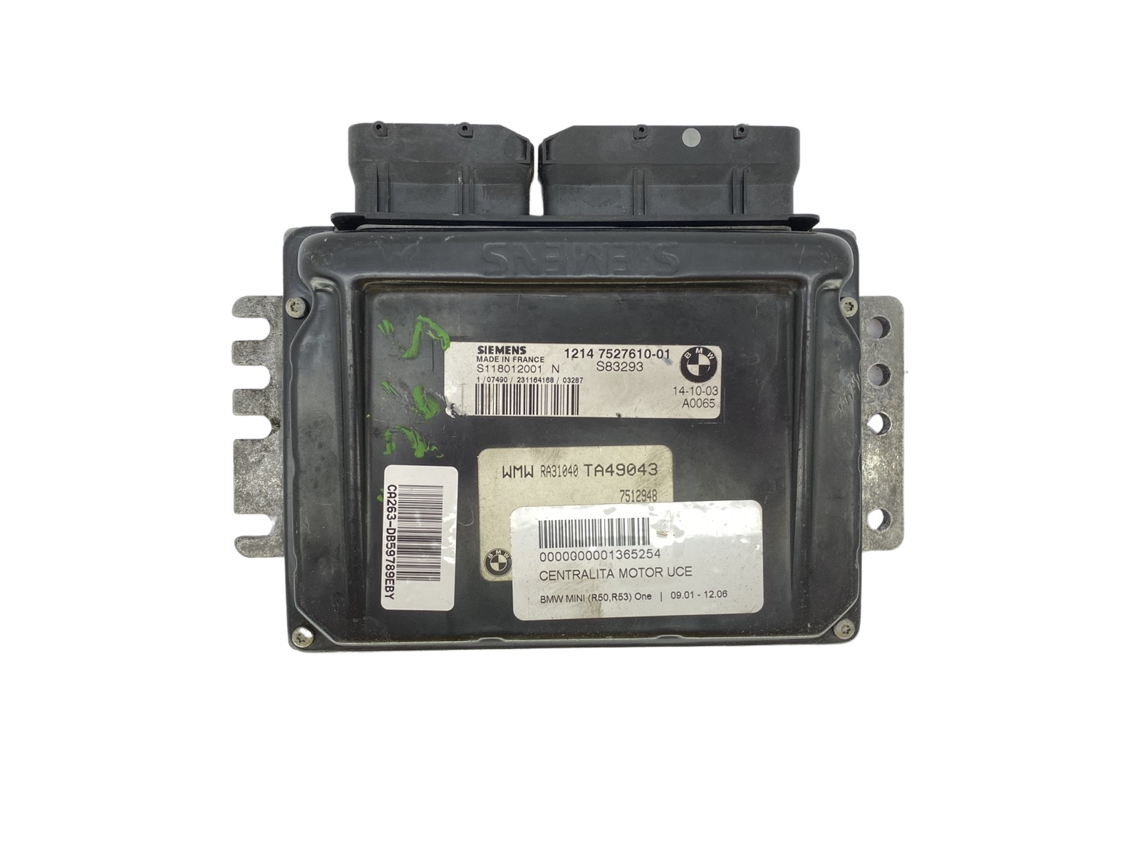 main product photo