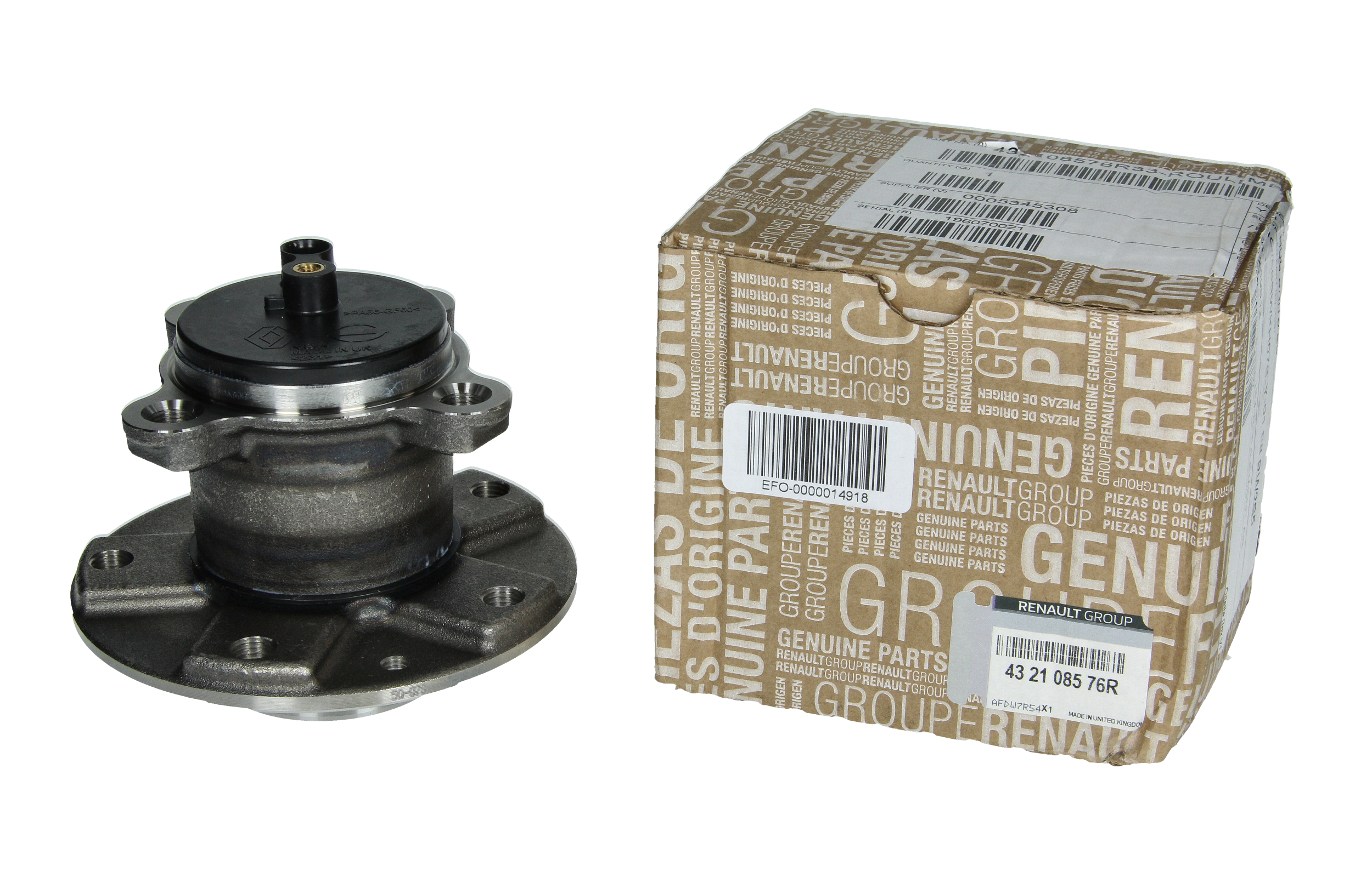 main product photo