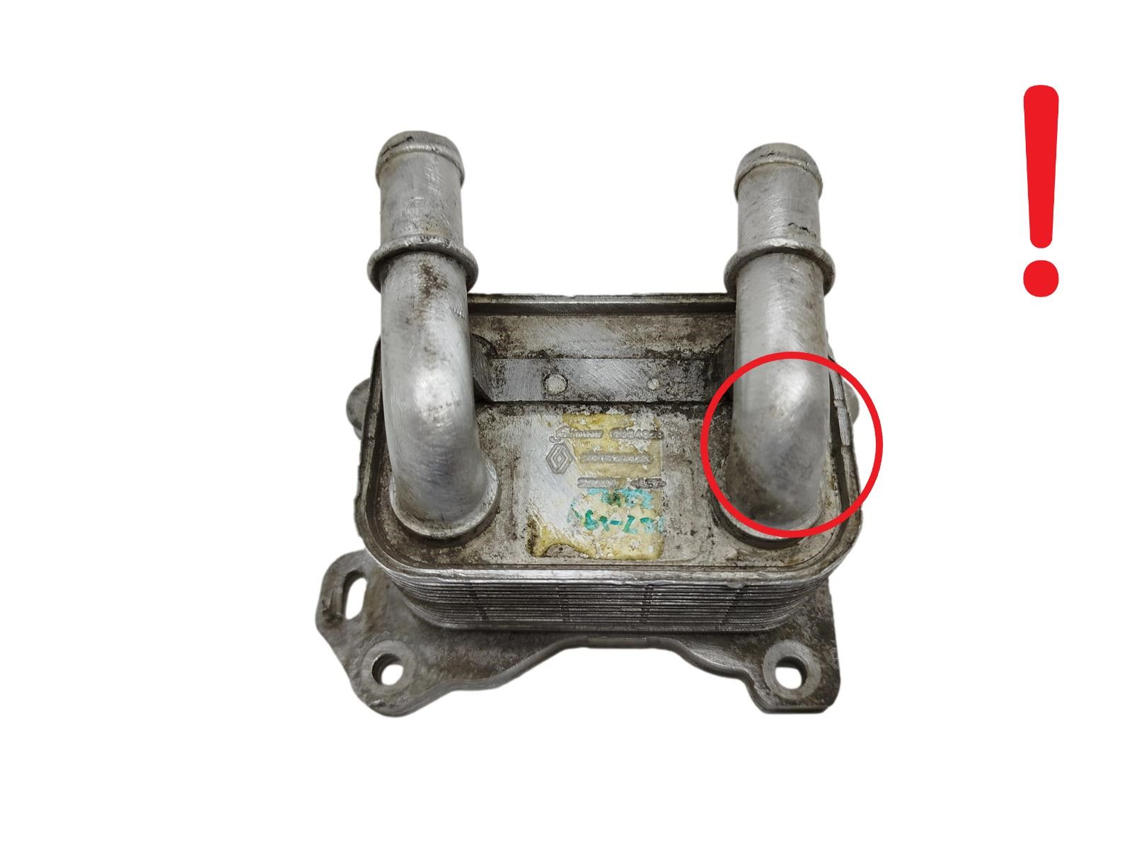 Engine Oil Cooler 268247 213052032R 0.9 1.2 TCE Renault Dacia Modine 1198 main product photo
