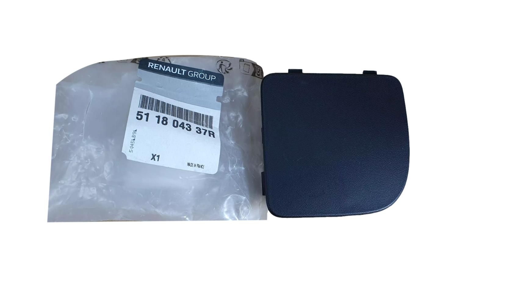 Towing Eye Cover Front Original 511804337R Renault main product photo