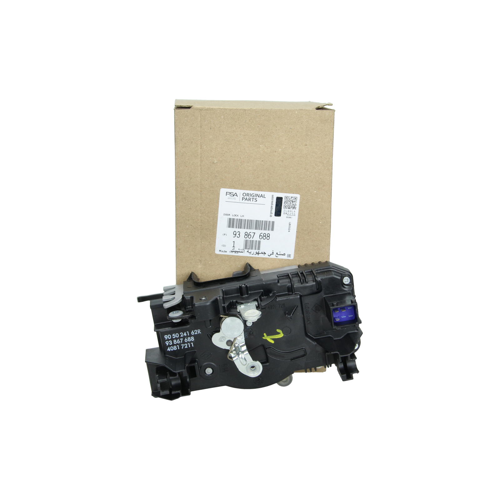 Door Lock Mechansim Original 93867688 905024162R Opel Renault main product photo