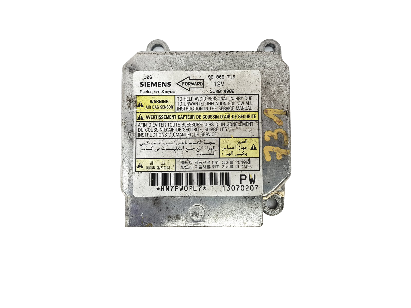 Controller Moduł 96806716 5WY64082 Chevrolet Siemens main product photo
