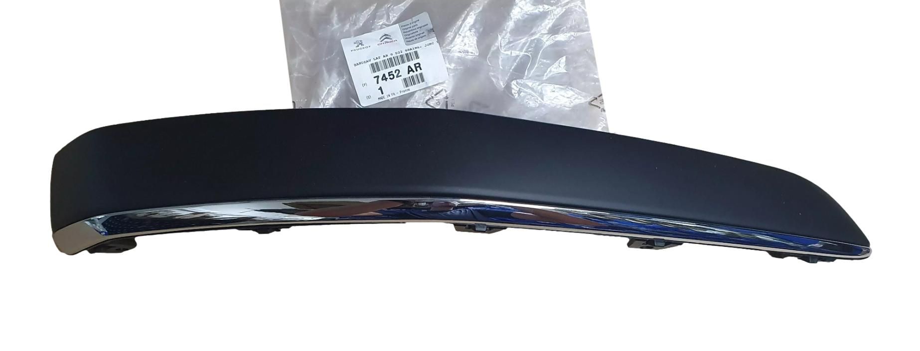 Bumper Trim Left Front Original 7452AR 7452.AR Peugeot 407 main product photo