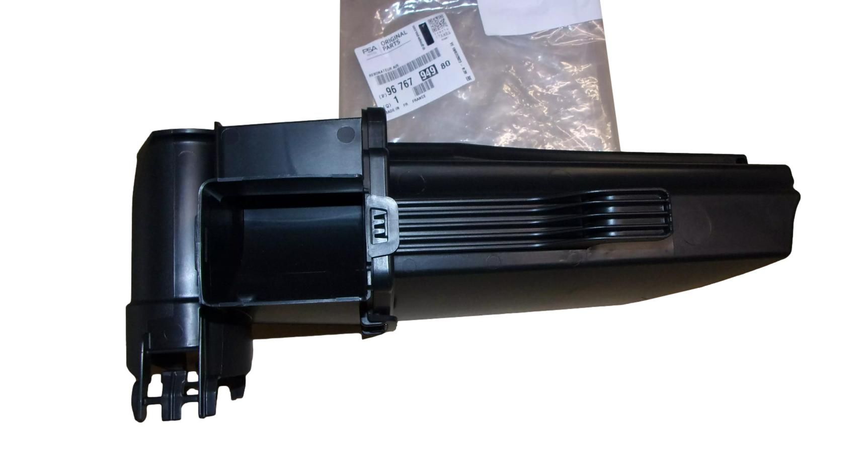 Air Hose Original 9676794980 Citroen Peugeot main product photo