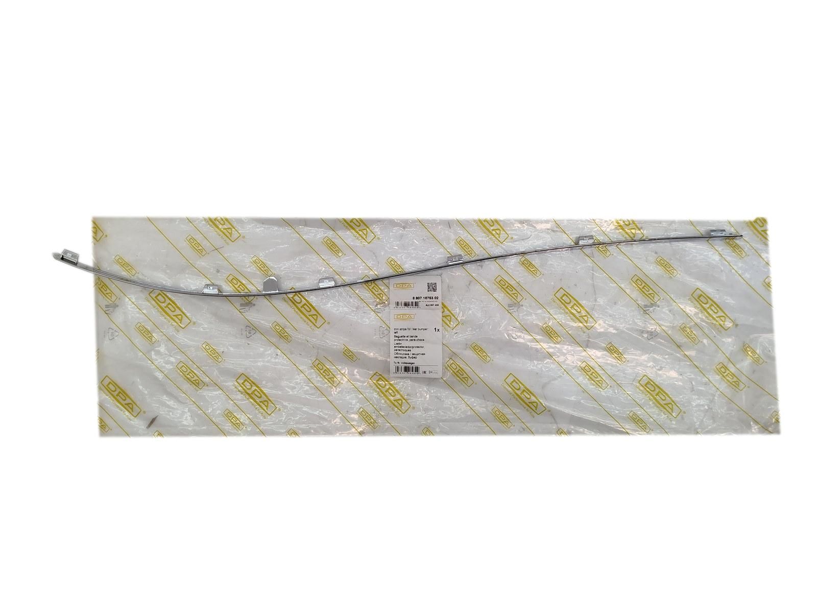 Bumper Trim Left For Audi Q7 4L0807459 88071875302 DPA main product photo