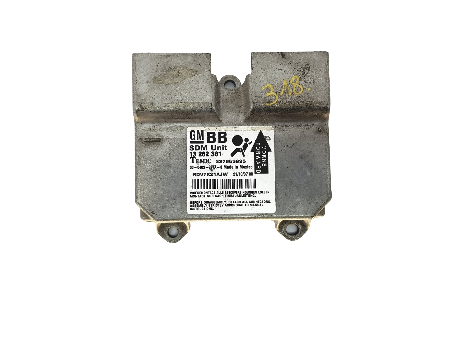 main product photo