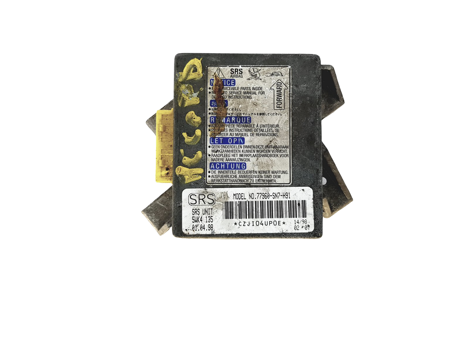 main product photo