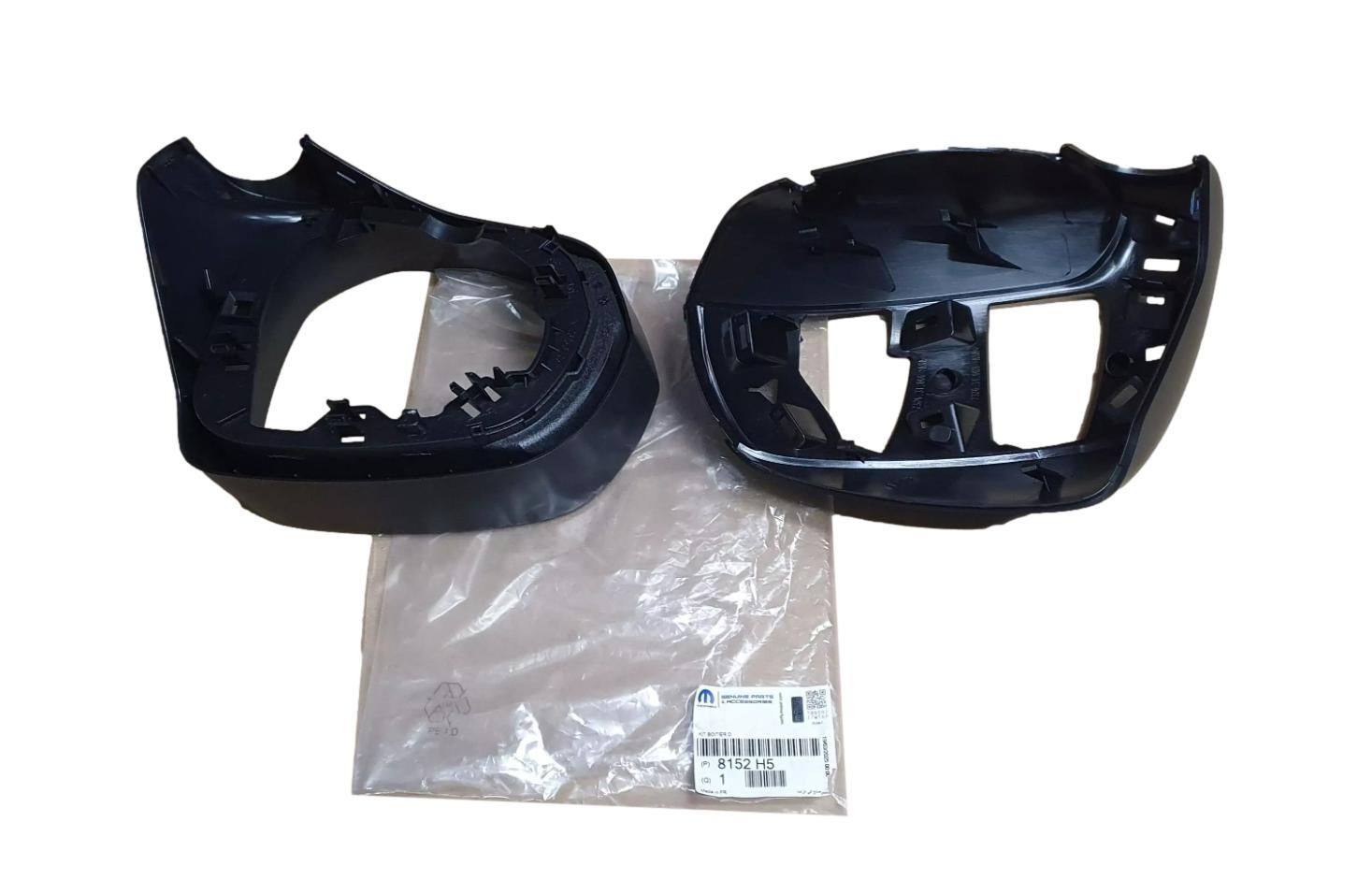 Mirror Cover Right Original 8152H5 8152.H5 Peugeot main product photo