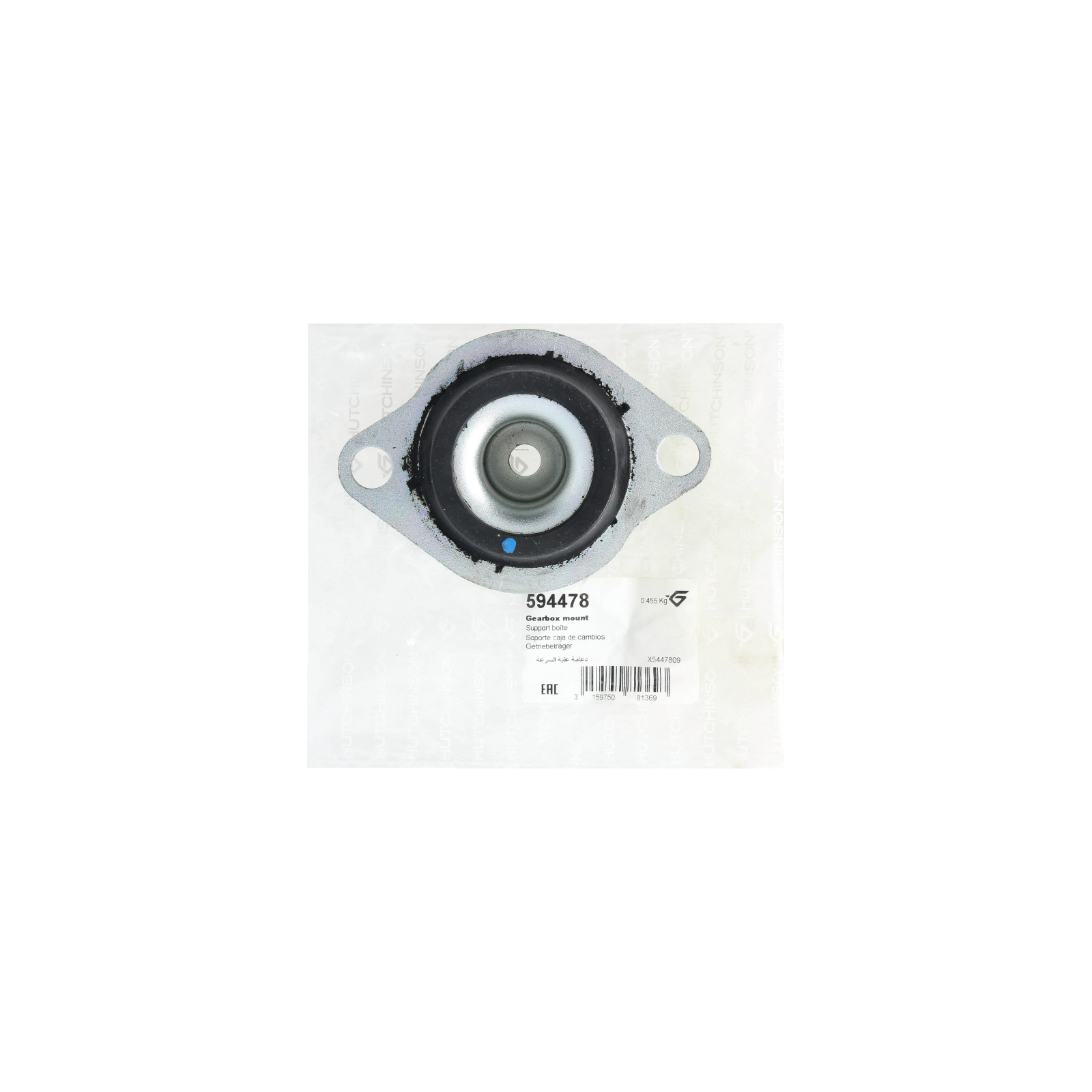 Engine Mount For Renault 594478 8200939896 Hutchinson main product photo