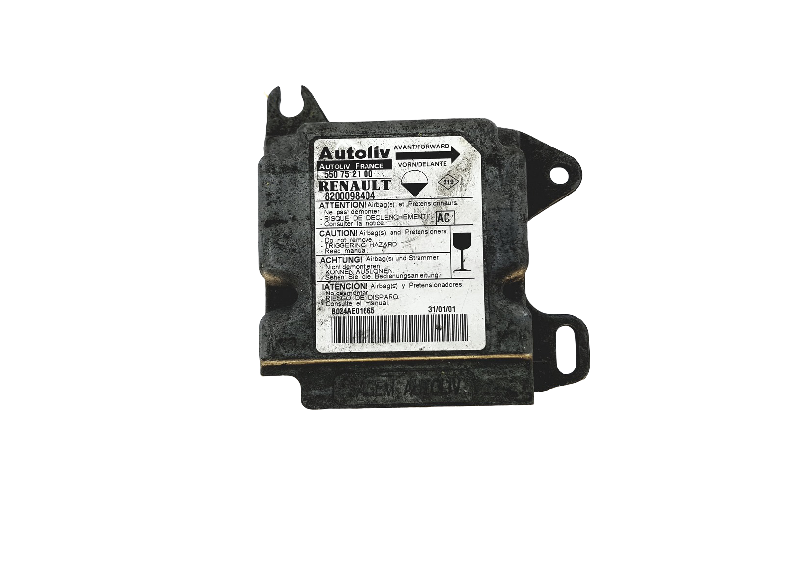 main product photo