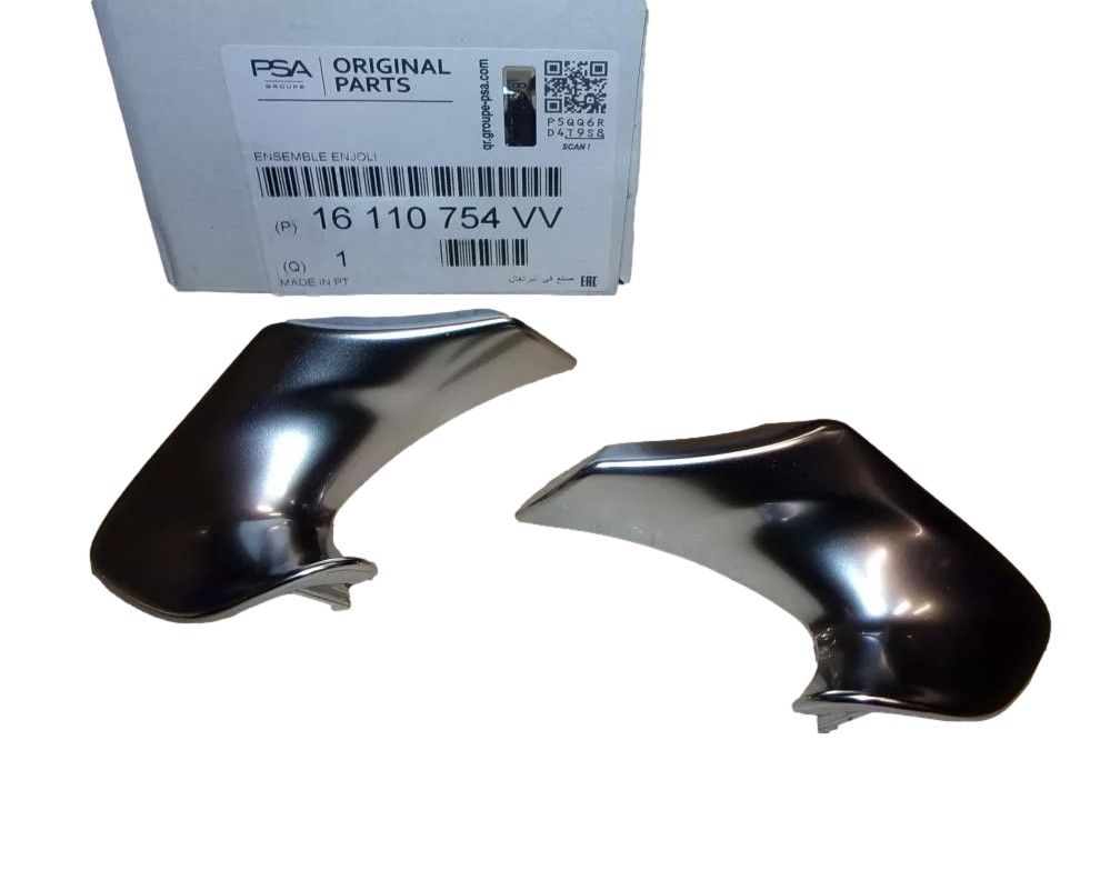 Decorative Panel Original 16110754VV Peugeot main product photo
