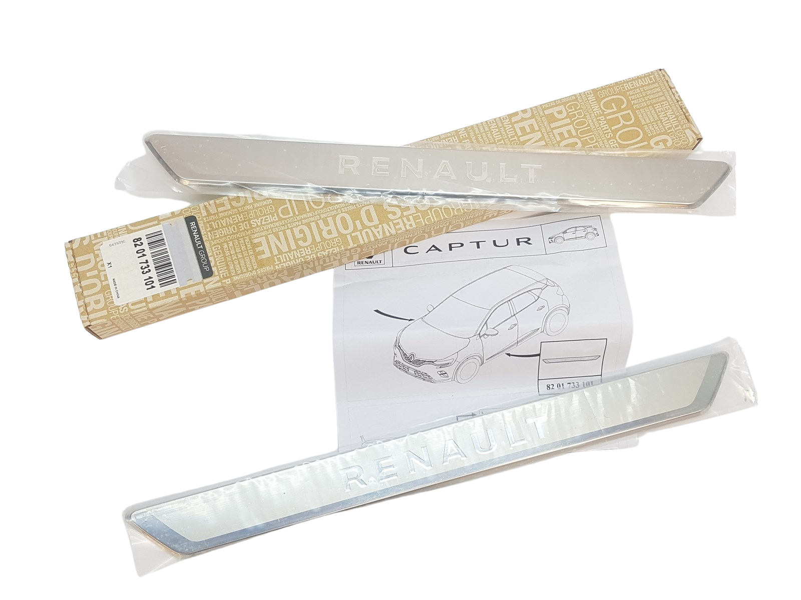 Door Sill Trim Original Renault 8201733101 main product photo