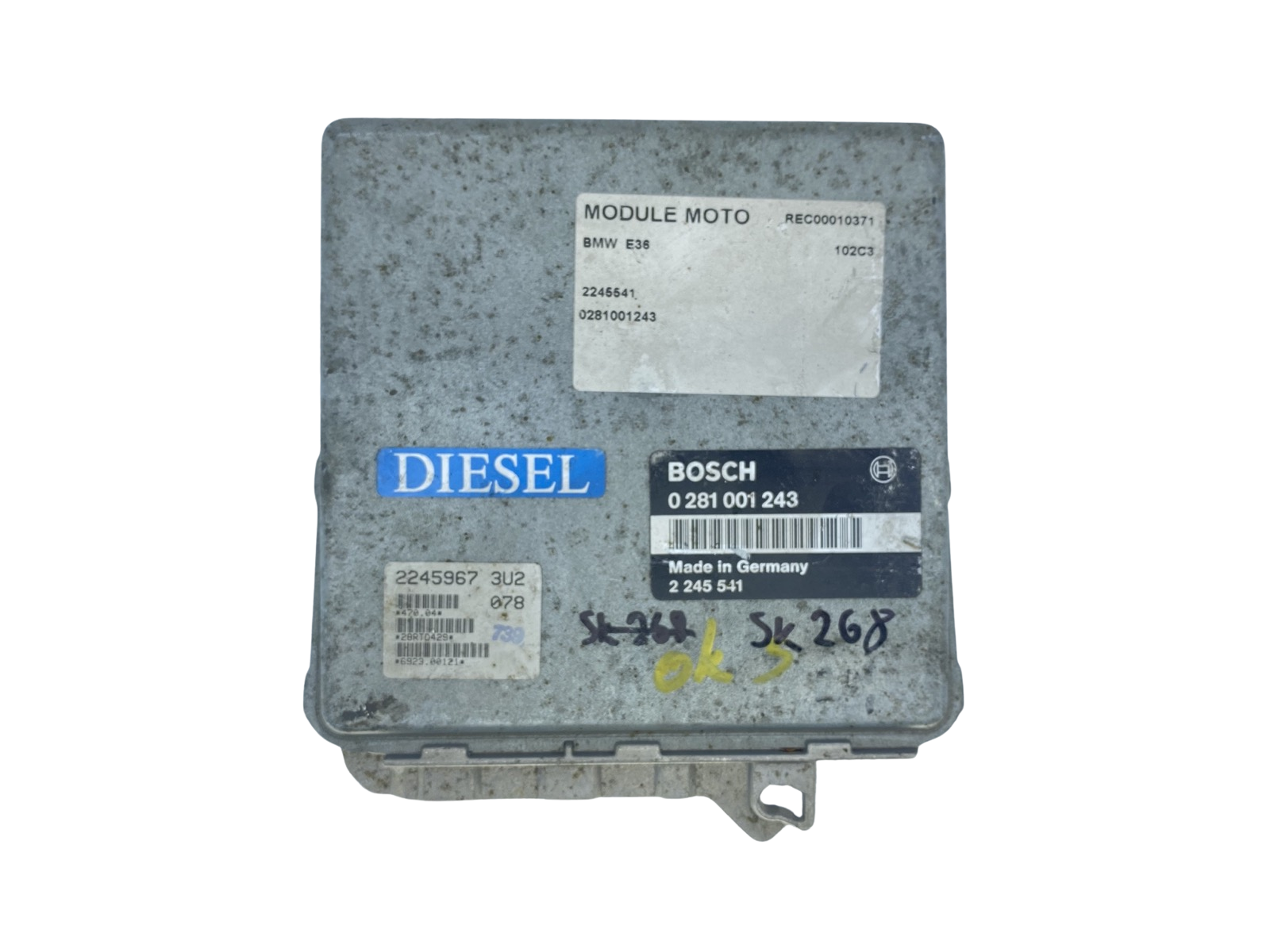 main product photo