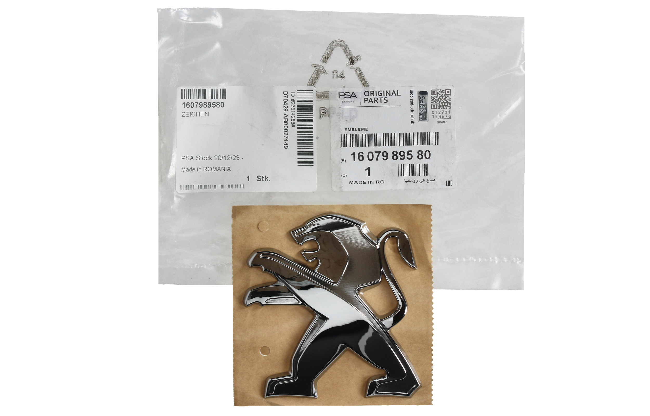 Emblem Original 1607989580 Peugeot main product photo