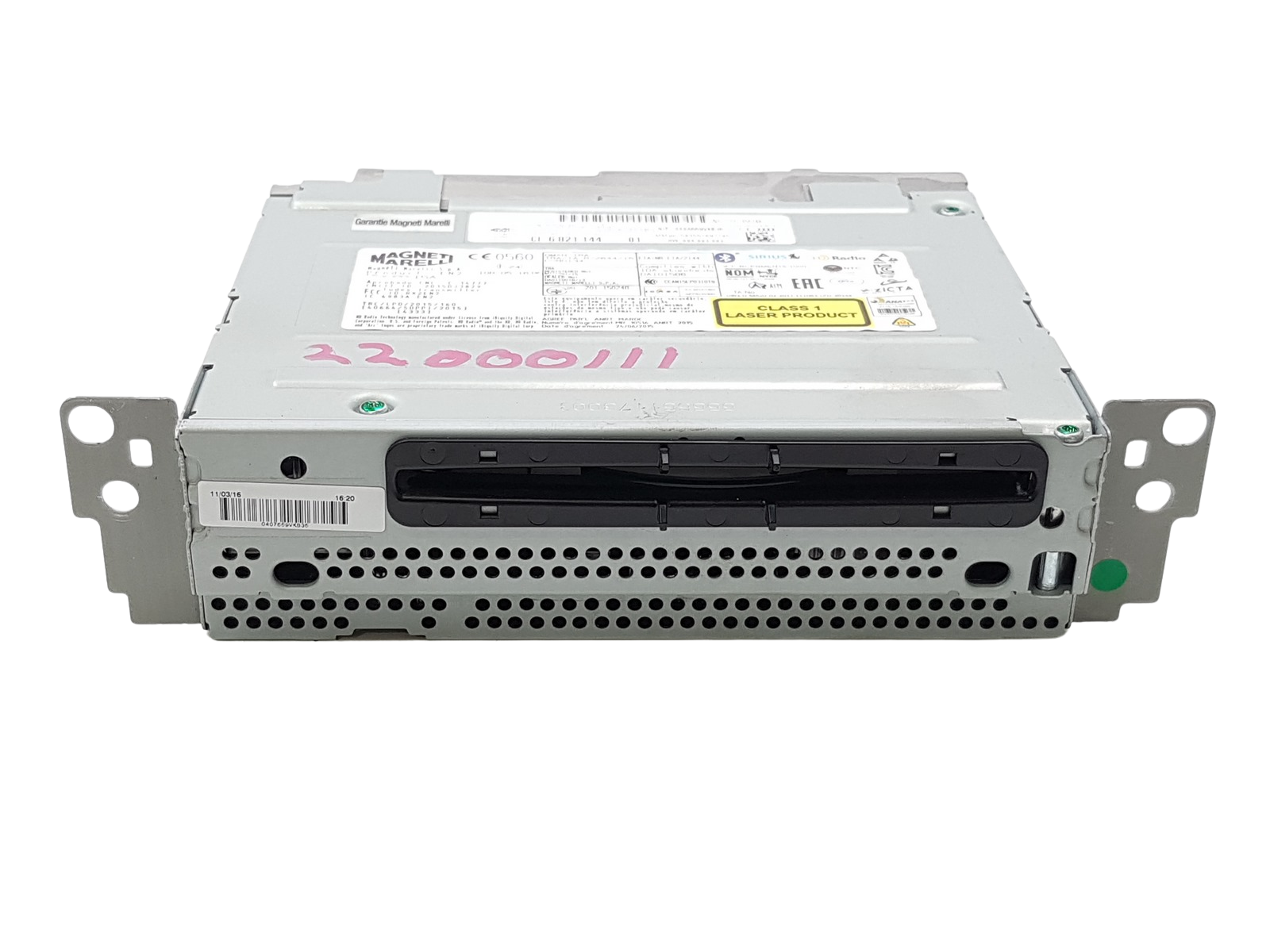 main product photo