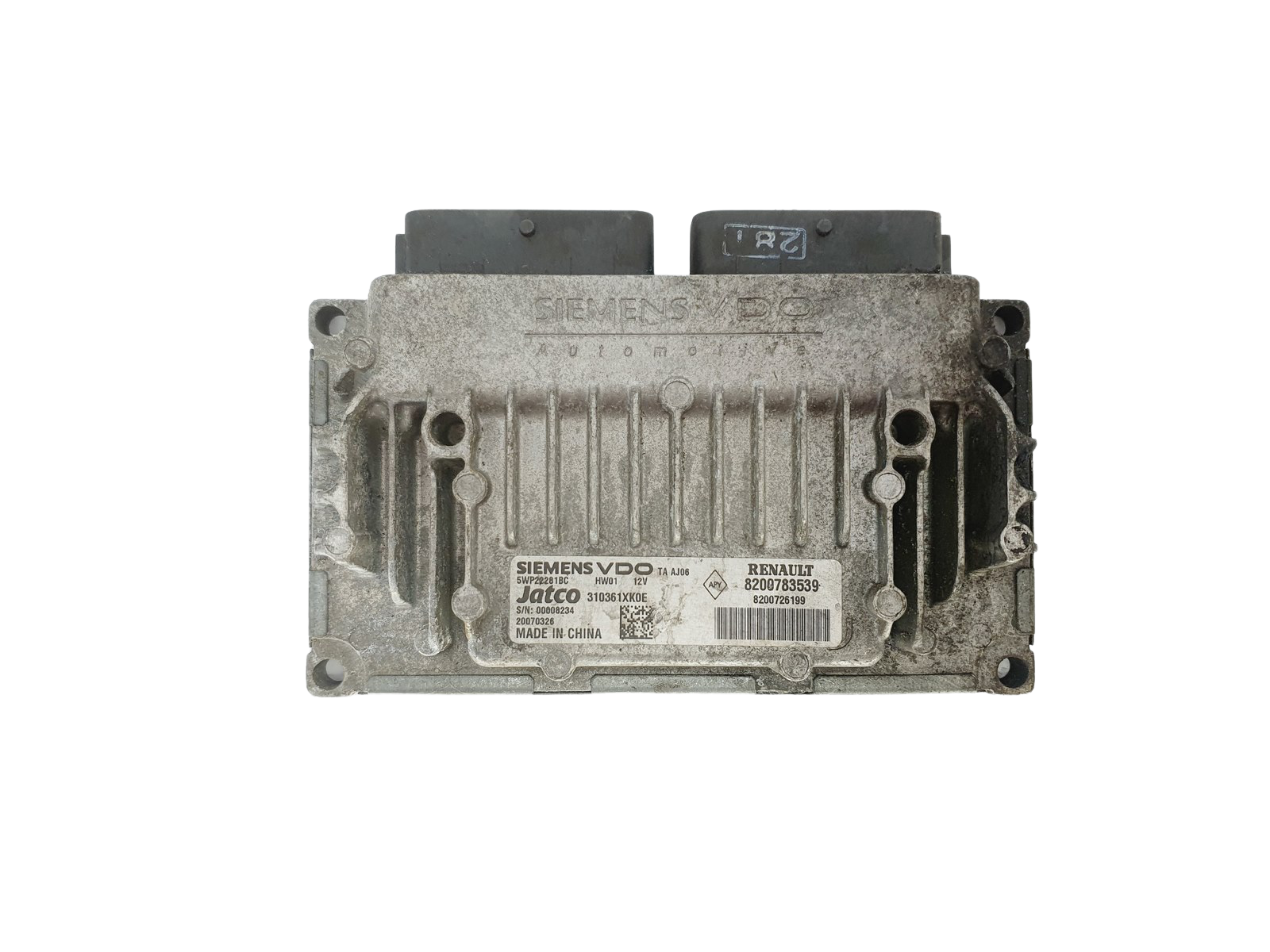 main product photo