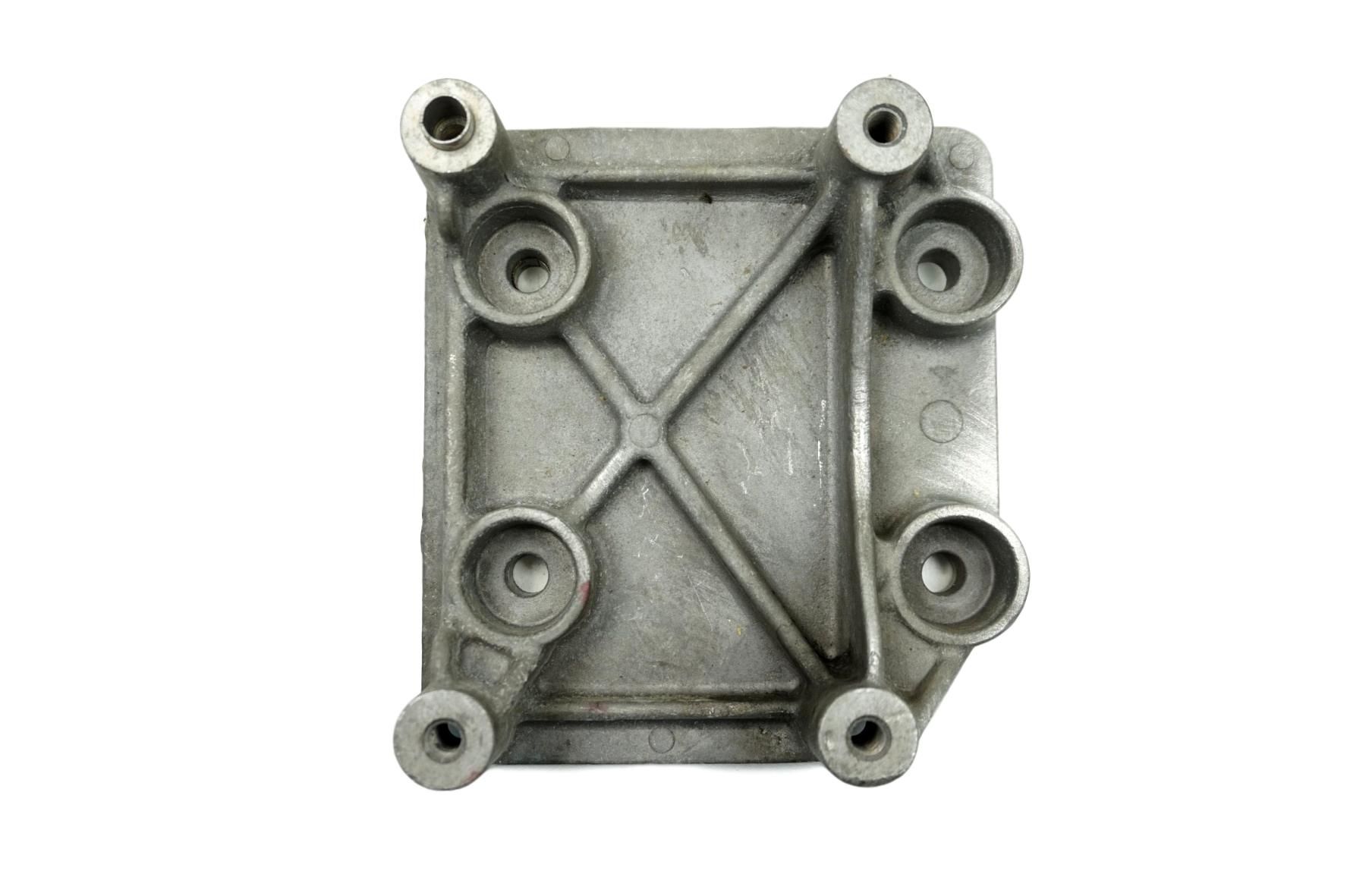 Engine Support 9656881780 Citroen Peugeot C2 C3 206 207 main product photo
