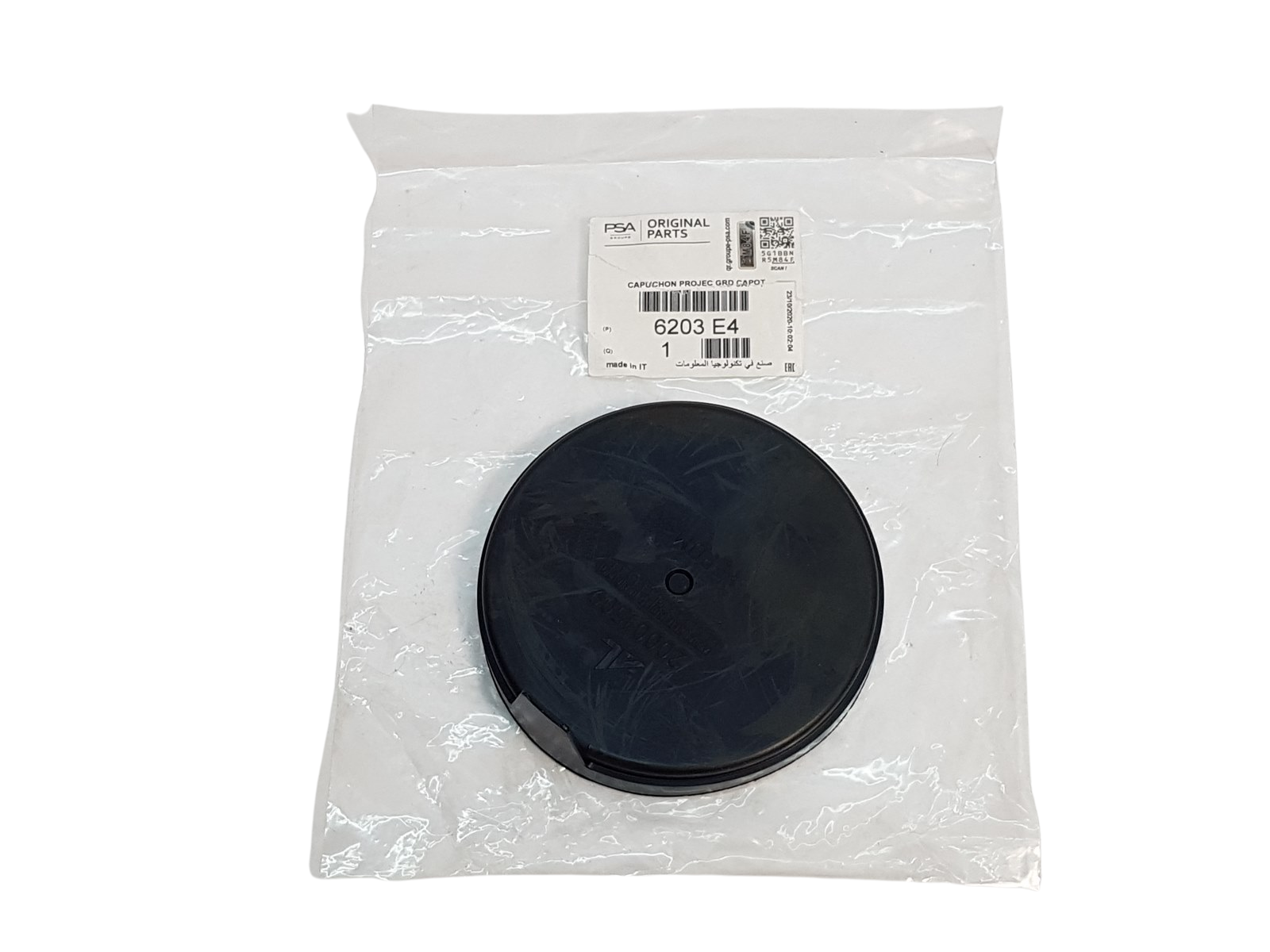 Plug Front New Original Citroen Peugeot 6203E4 main product photo