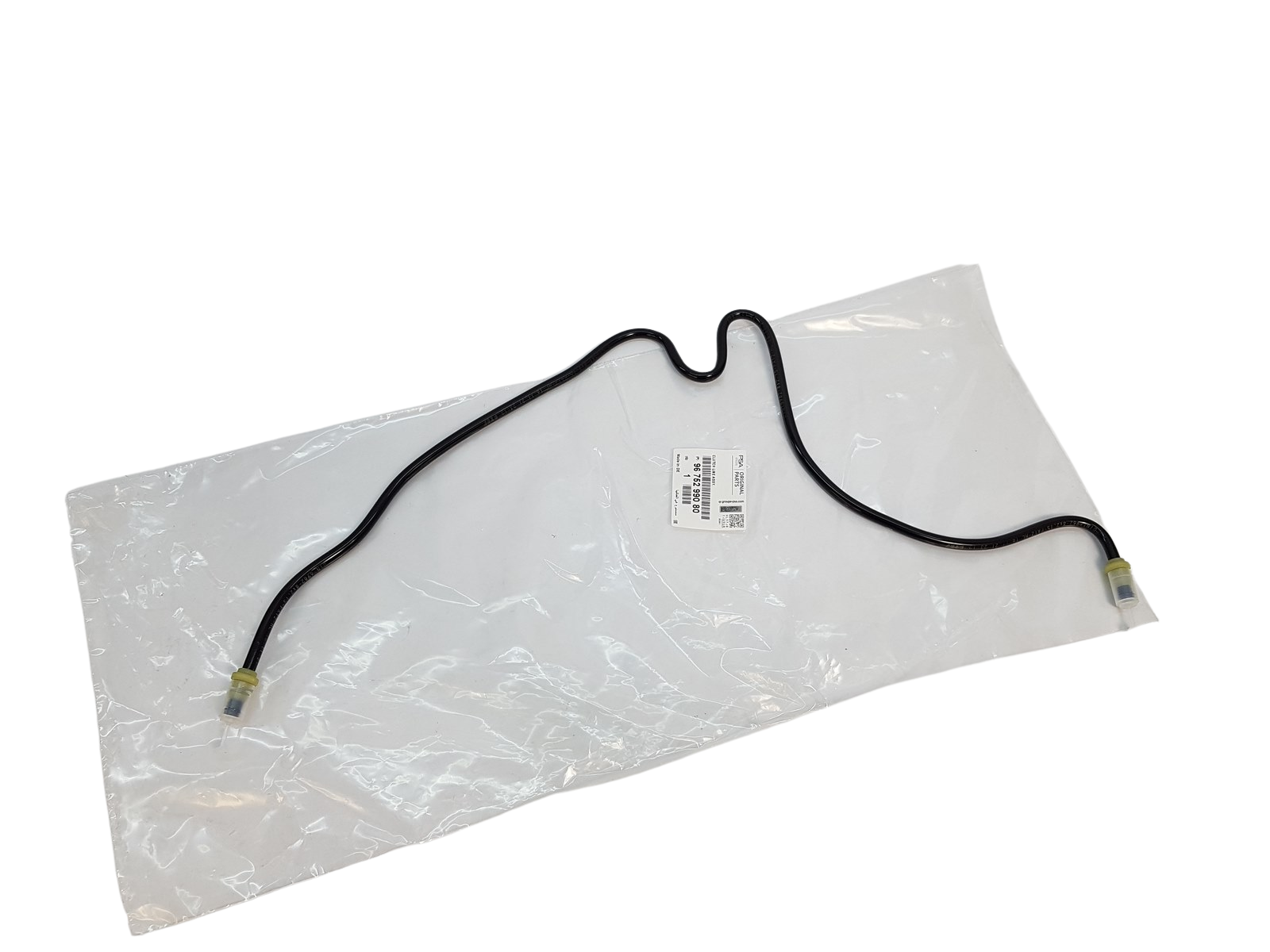 Oil Cable New Original Citroen Peugeot 9675299080 main product photo
