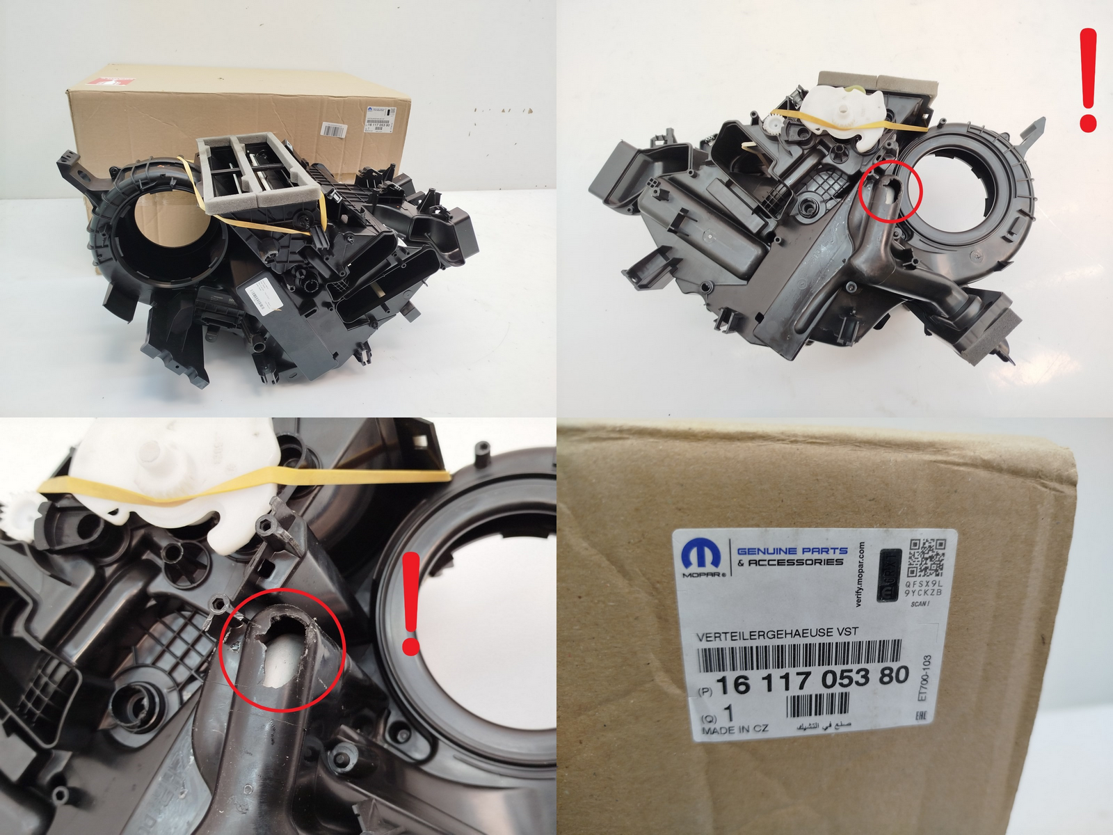 Heater New Original Citroen 1611705380 Outlet main product photo