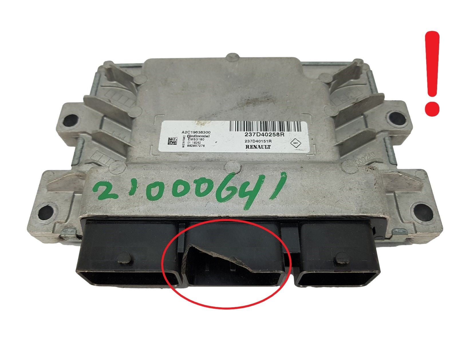 main product photo