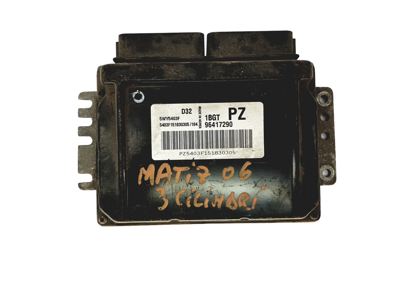 Controller 96417290 5WY5403F D32 1BGT Chevrolet 26823 main product photo