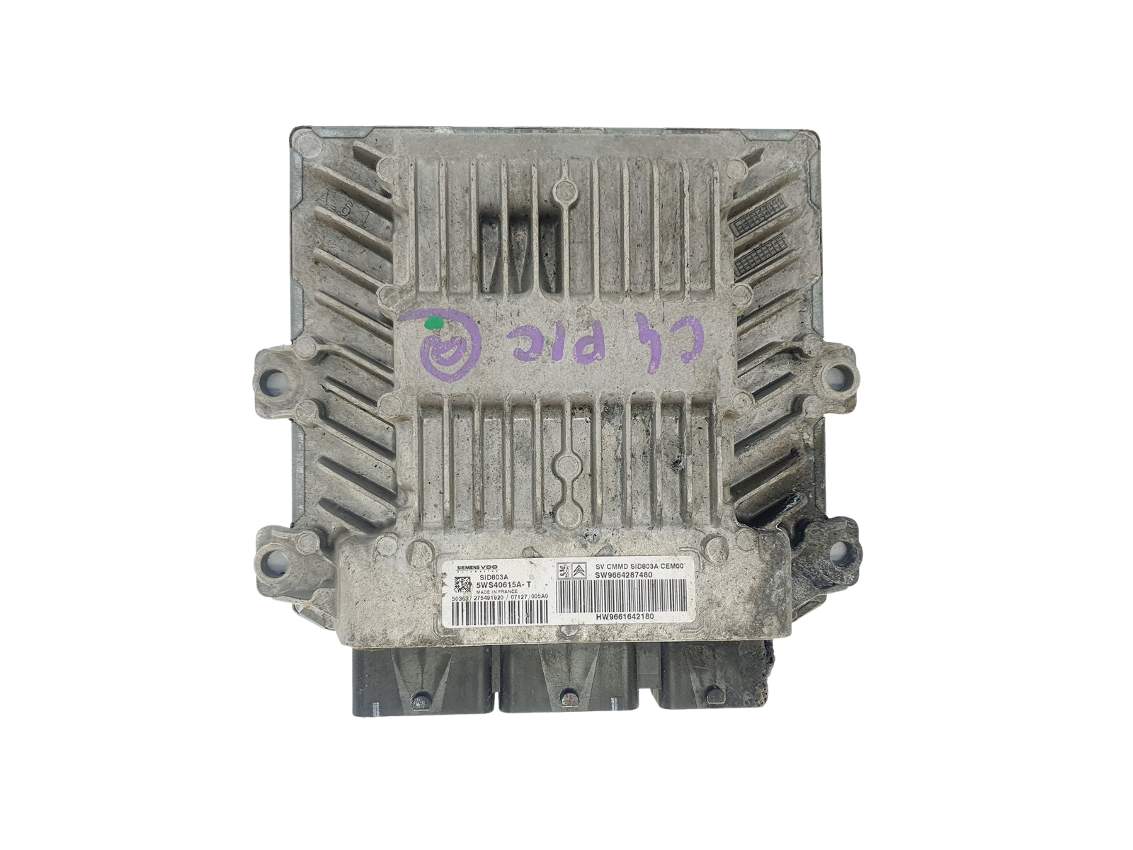 main product photo
