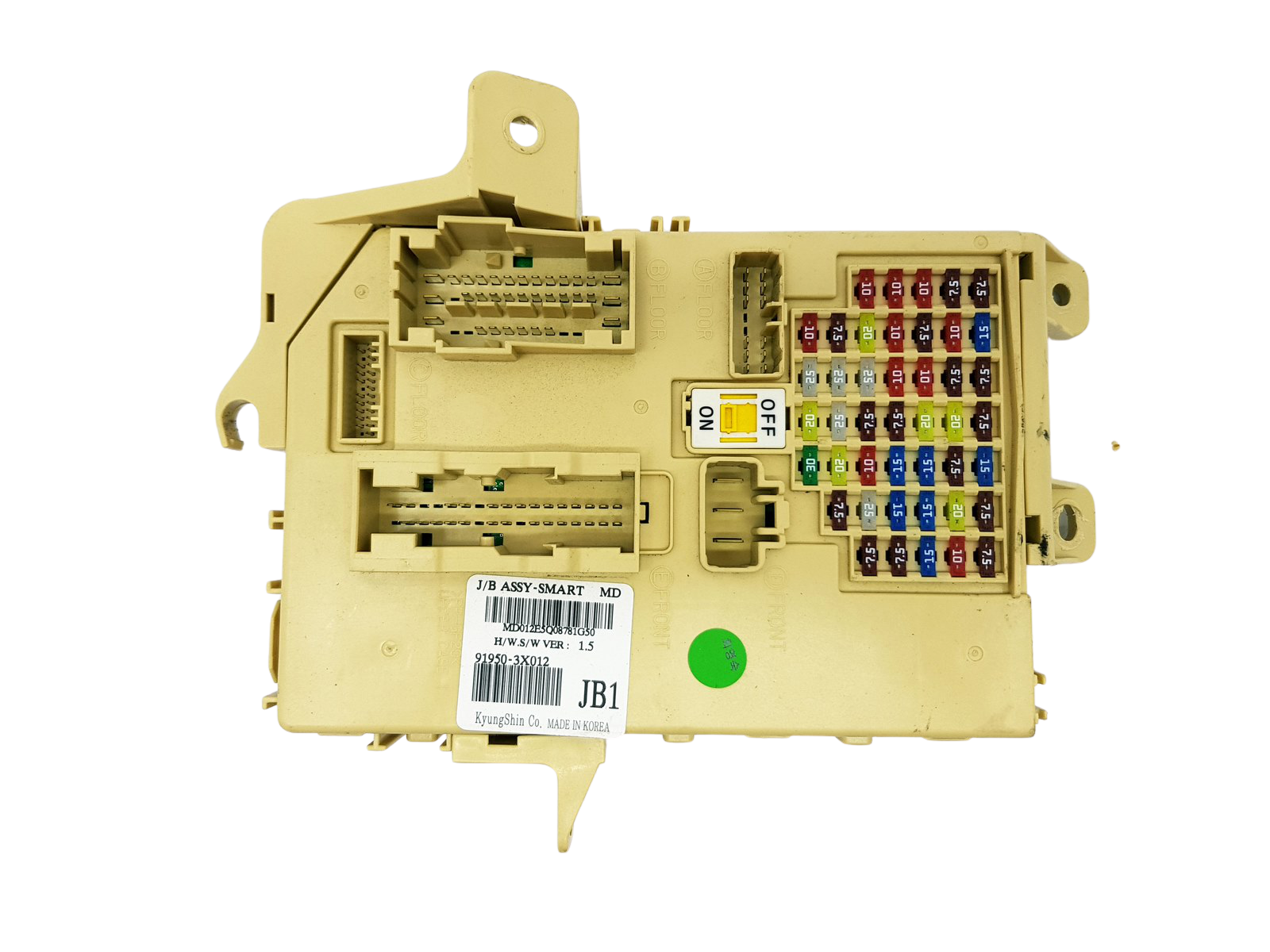 main product photo