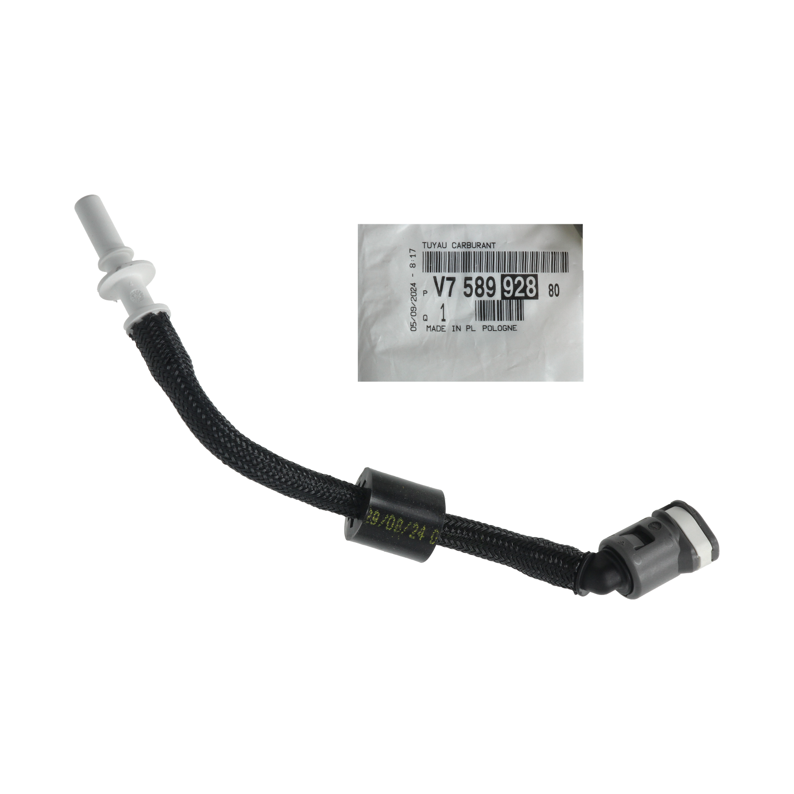 Fuel Pipe Original to V758992880 Citroen Peugeot main product photo