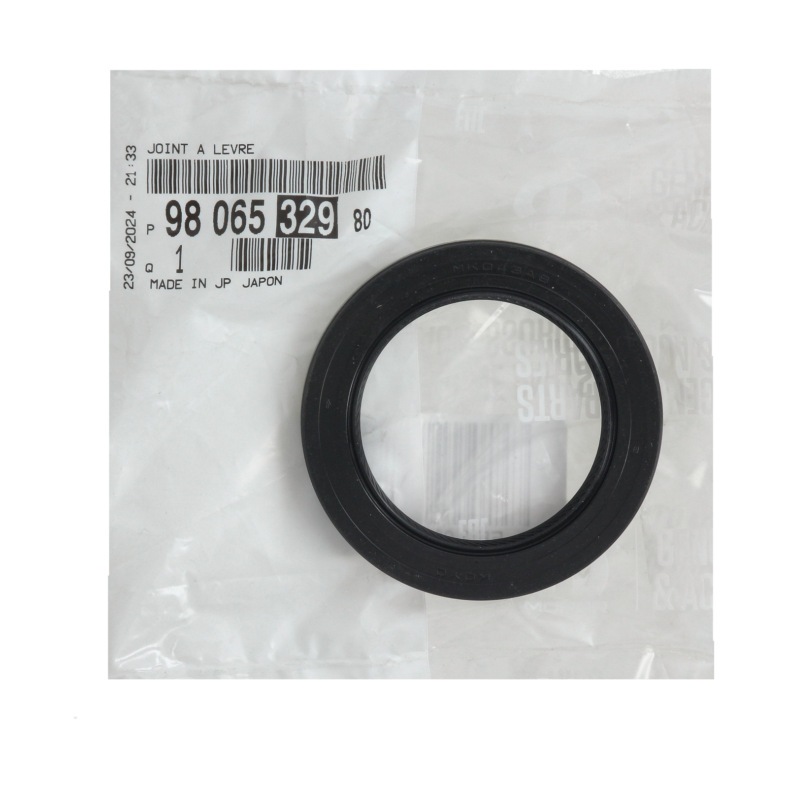 Seal Ring Original 9806532980 Citroen Peugeot main product photo