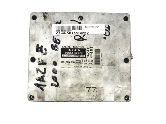 main product photo