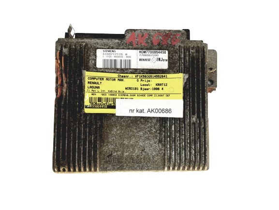 main product photo
