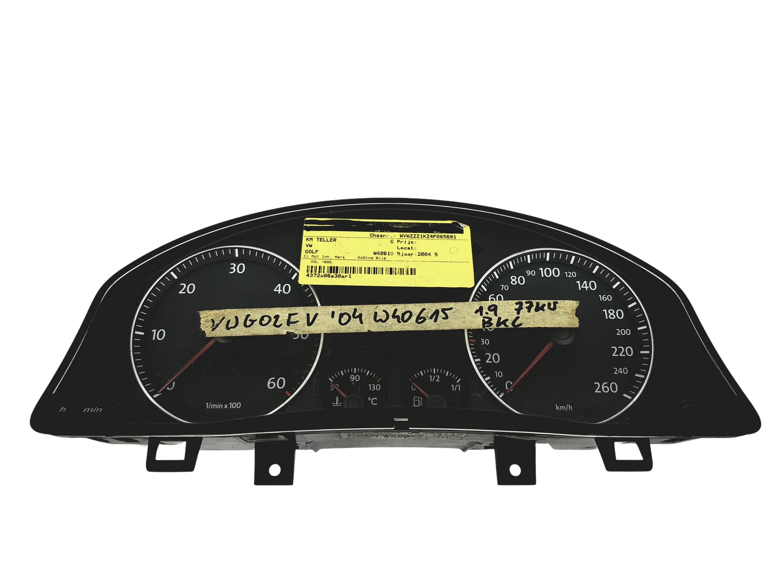 Speedometer/Instrument Cluster VW Golf MK5 1K0920860L 110080247024 52305 main product photo