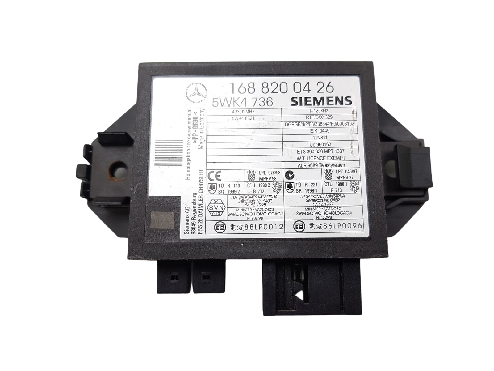 main product photo