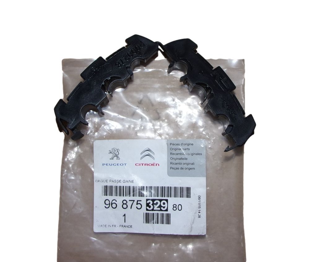 Cover New Original 9687532980 Citroen Peugeot main product photo