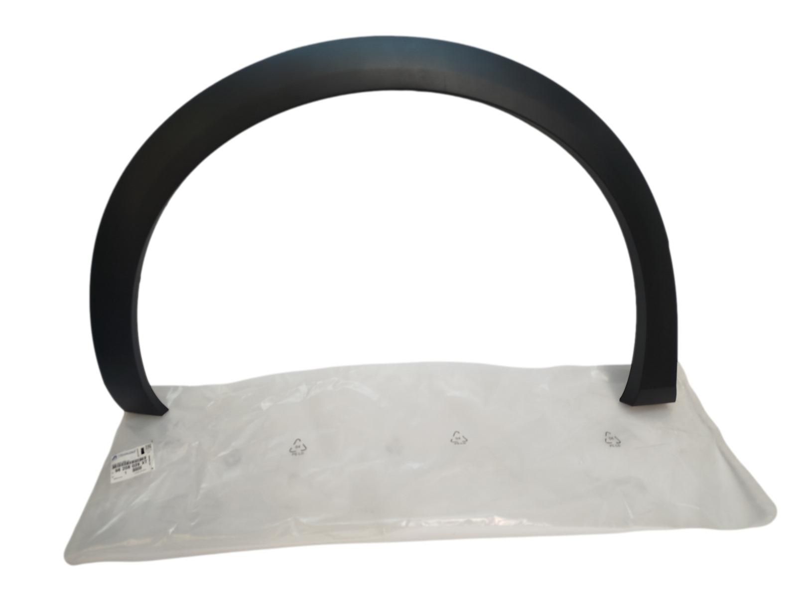 Wing Trim Original Citroen 98208026XT main product photo