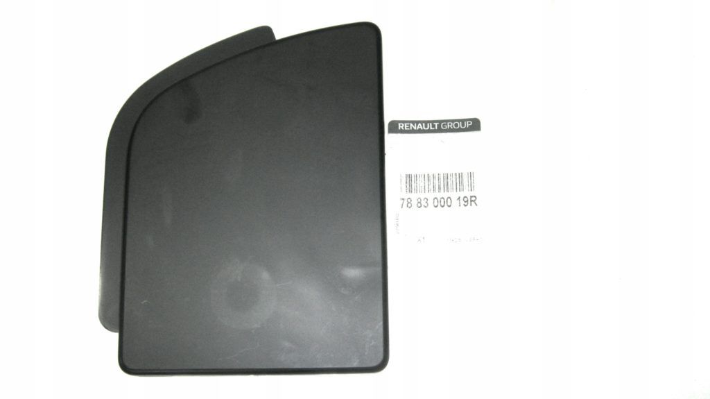 Fuel Filler Flap Original Master III Movano NV400 788300019R main product photo