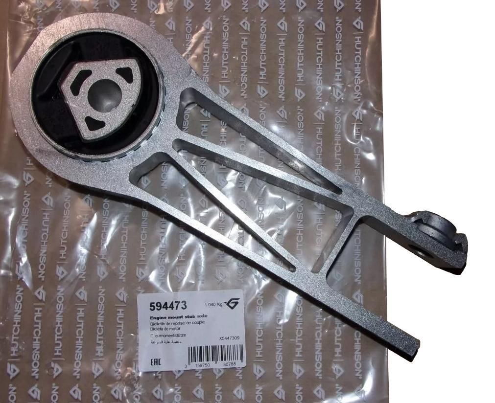 Engine Mount For Citroen Peugeot 594473 1846C1 1846.C1 Hutchinson main product photo