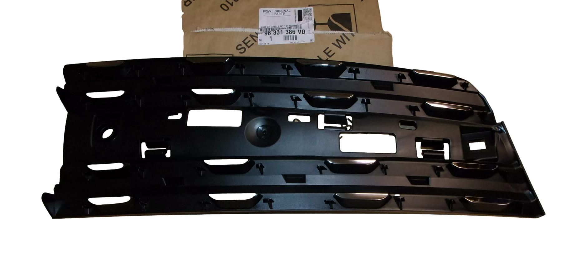 Radiator Grille Right Original 98331386VD Opel main product photo