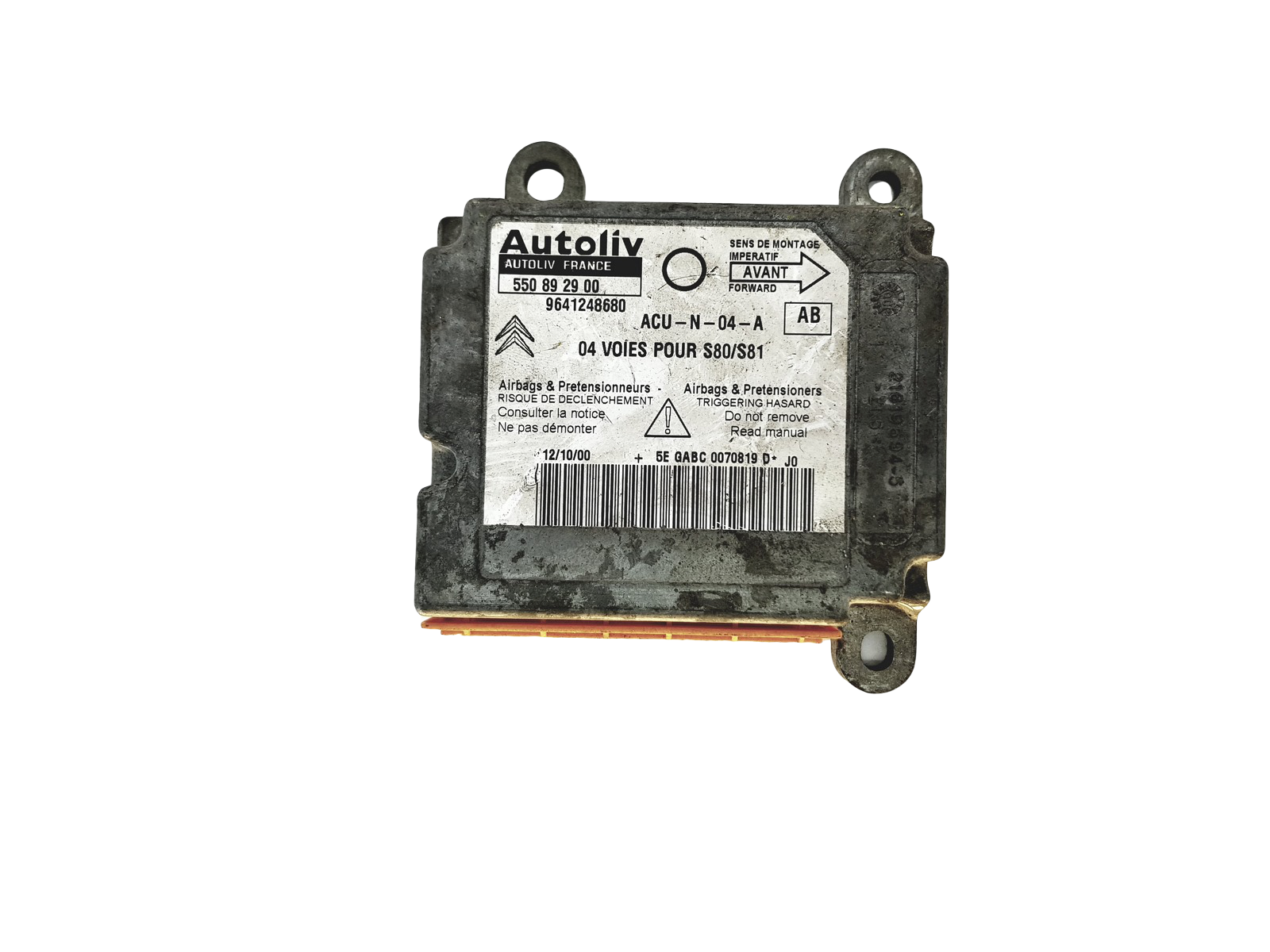 main product photo