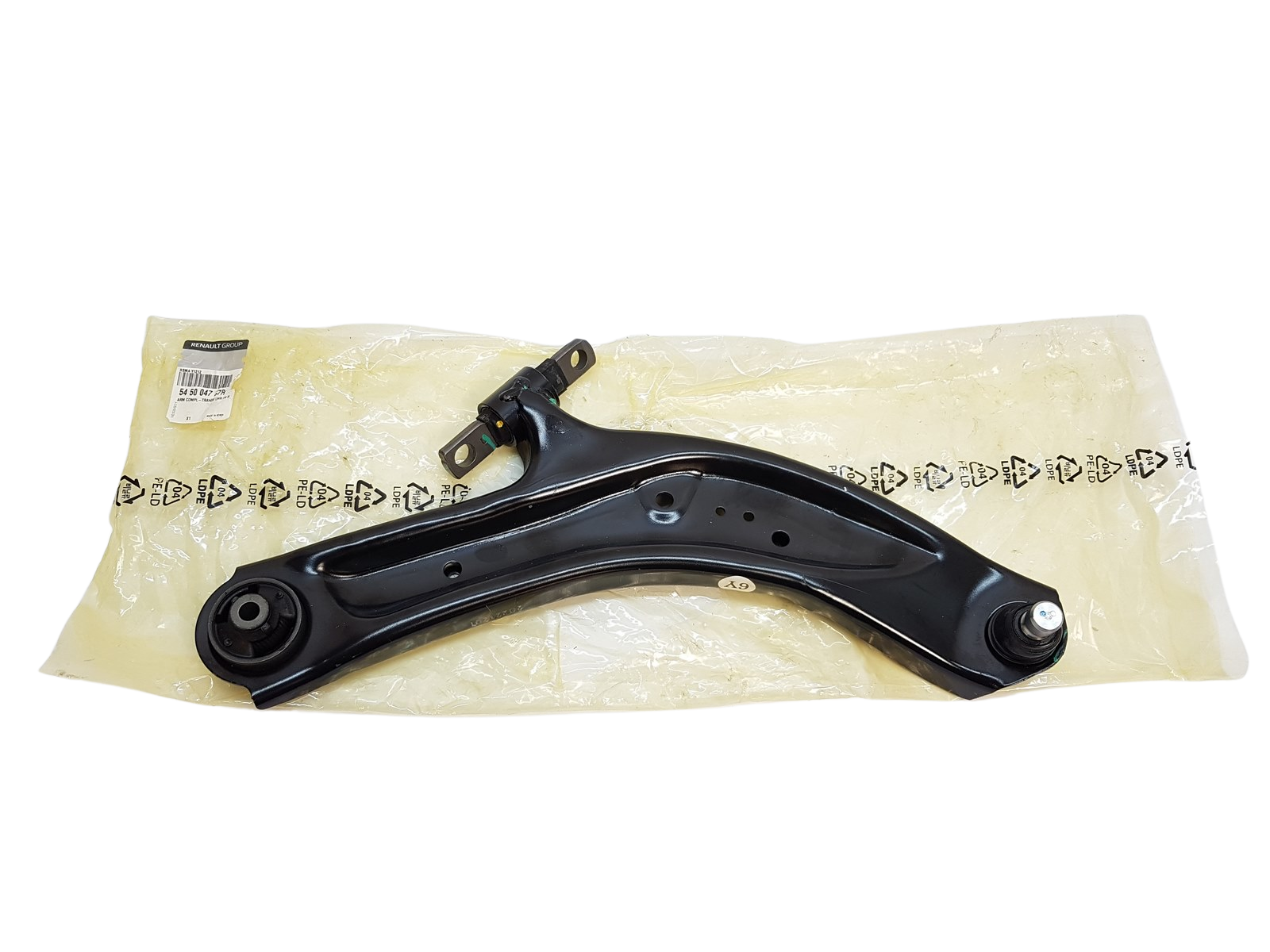 置物 rin 54524EB72C Genuine Nissan LINK COMPL-FRONT SUSPENSION UPPER