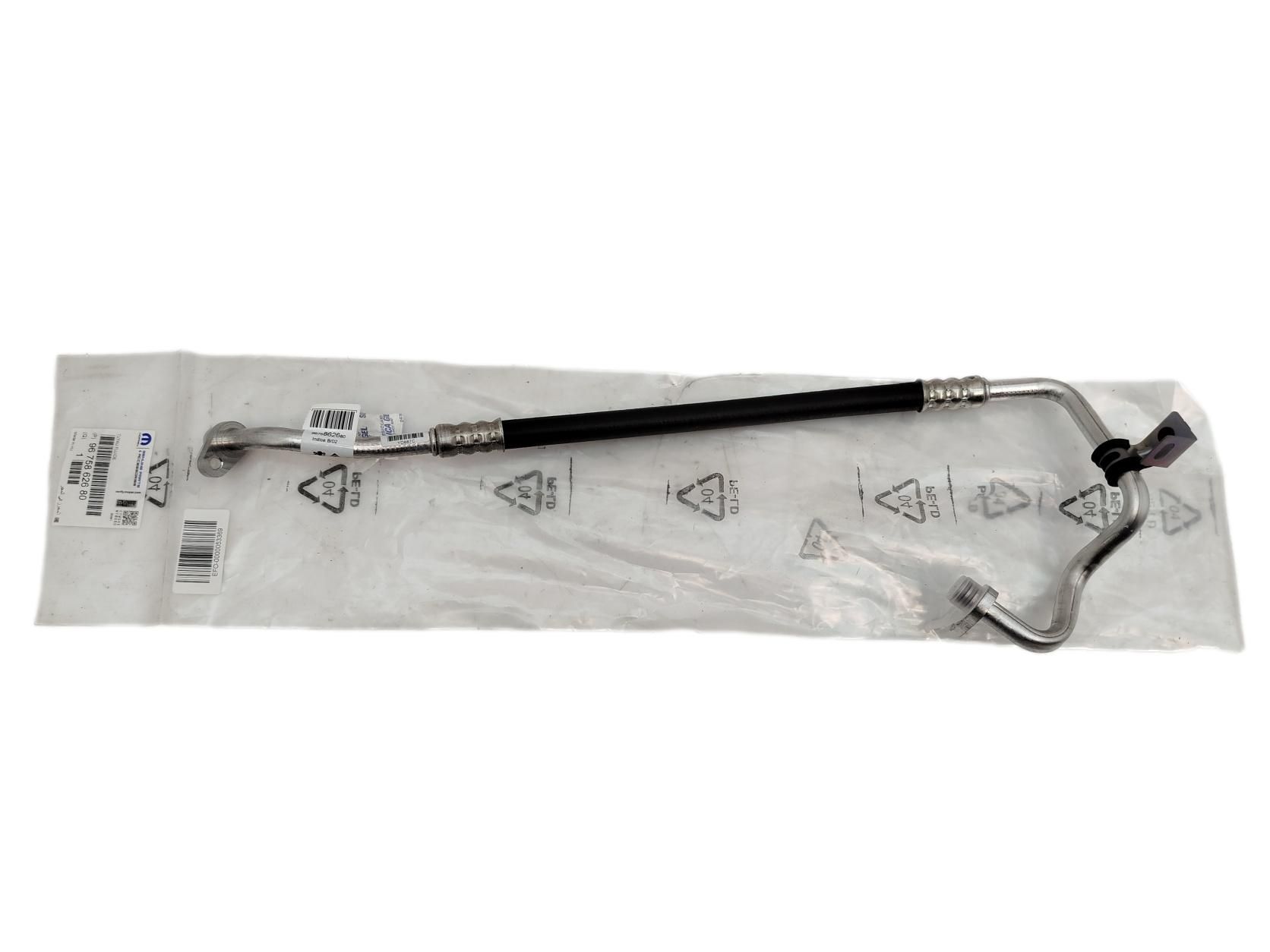 Air Conditioning Pipe Original to 9675862680 Citroen Peugeot main product photo