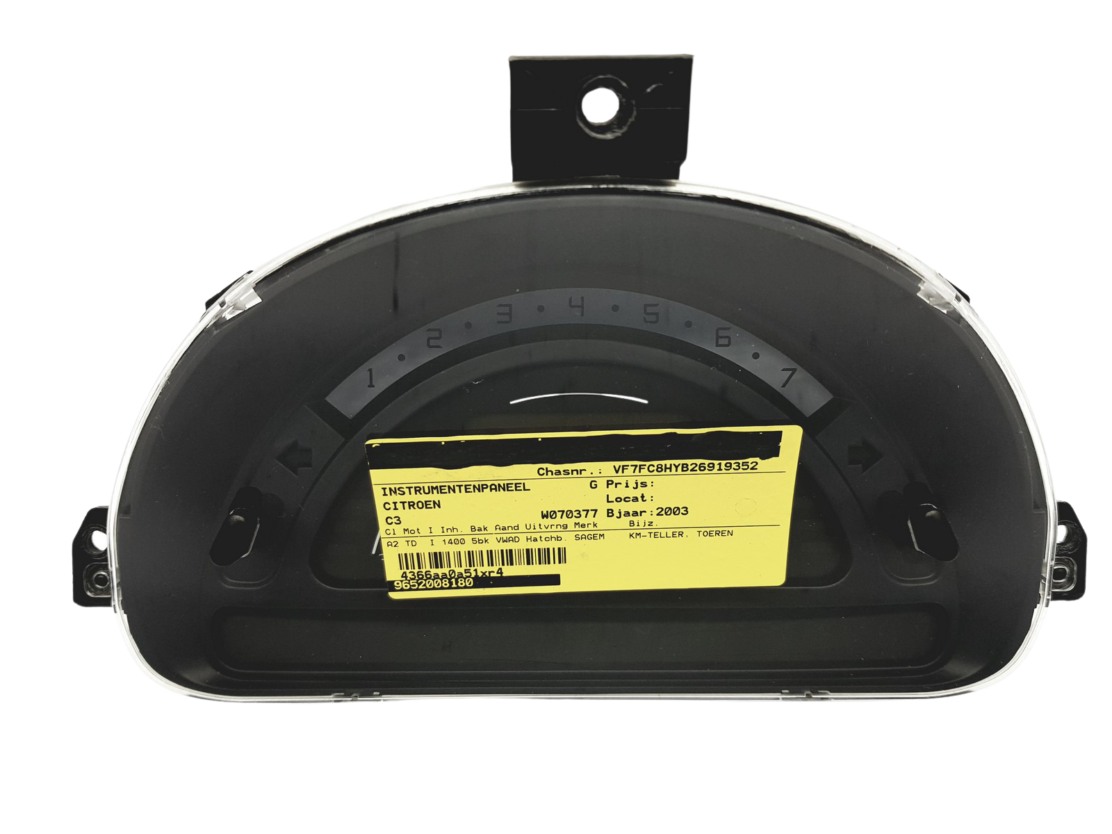 main product photo