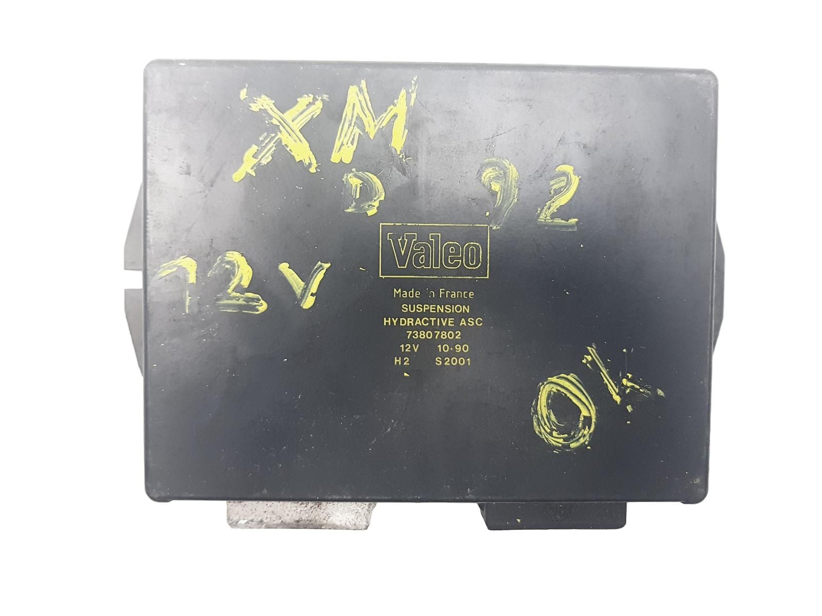 Engine Controller 73807802 S2001 2243 main product photo