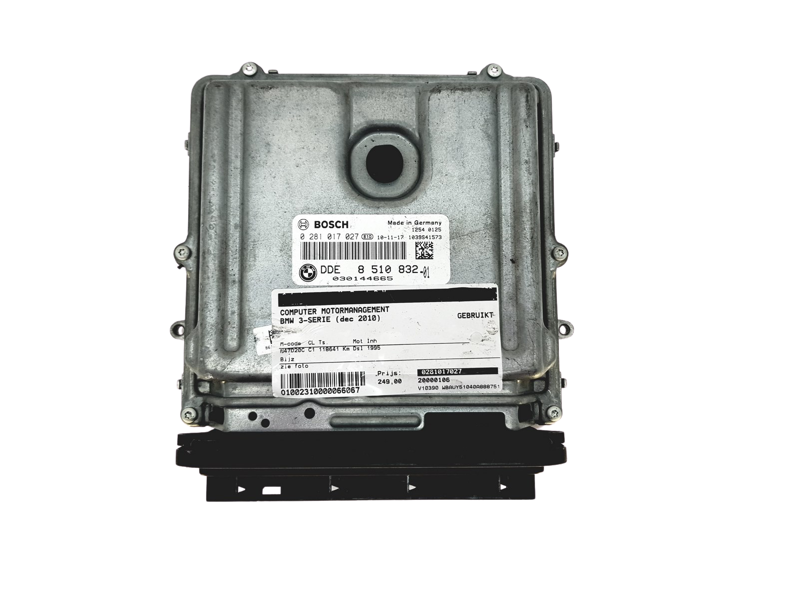 main product photo