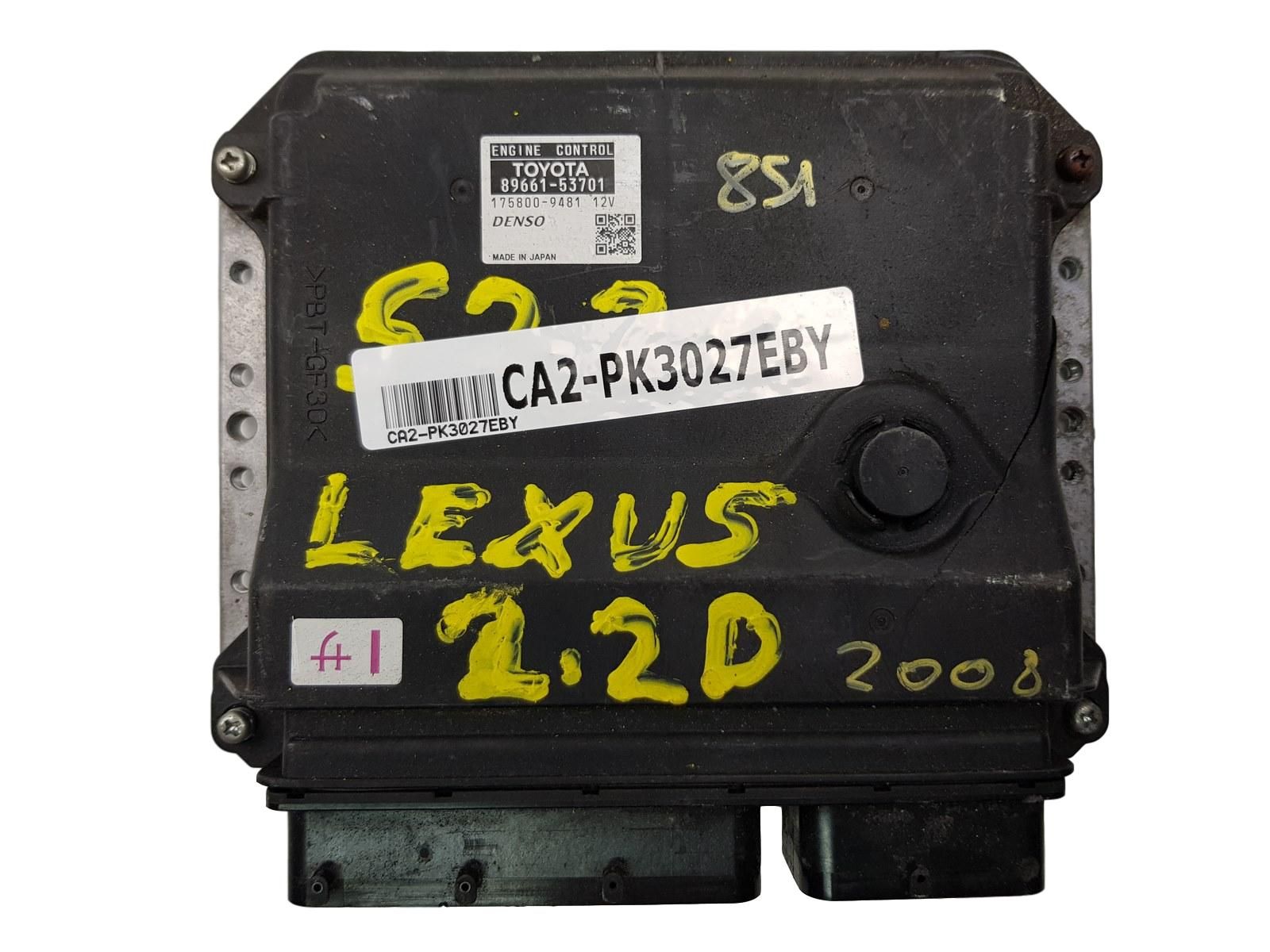 main product photo