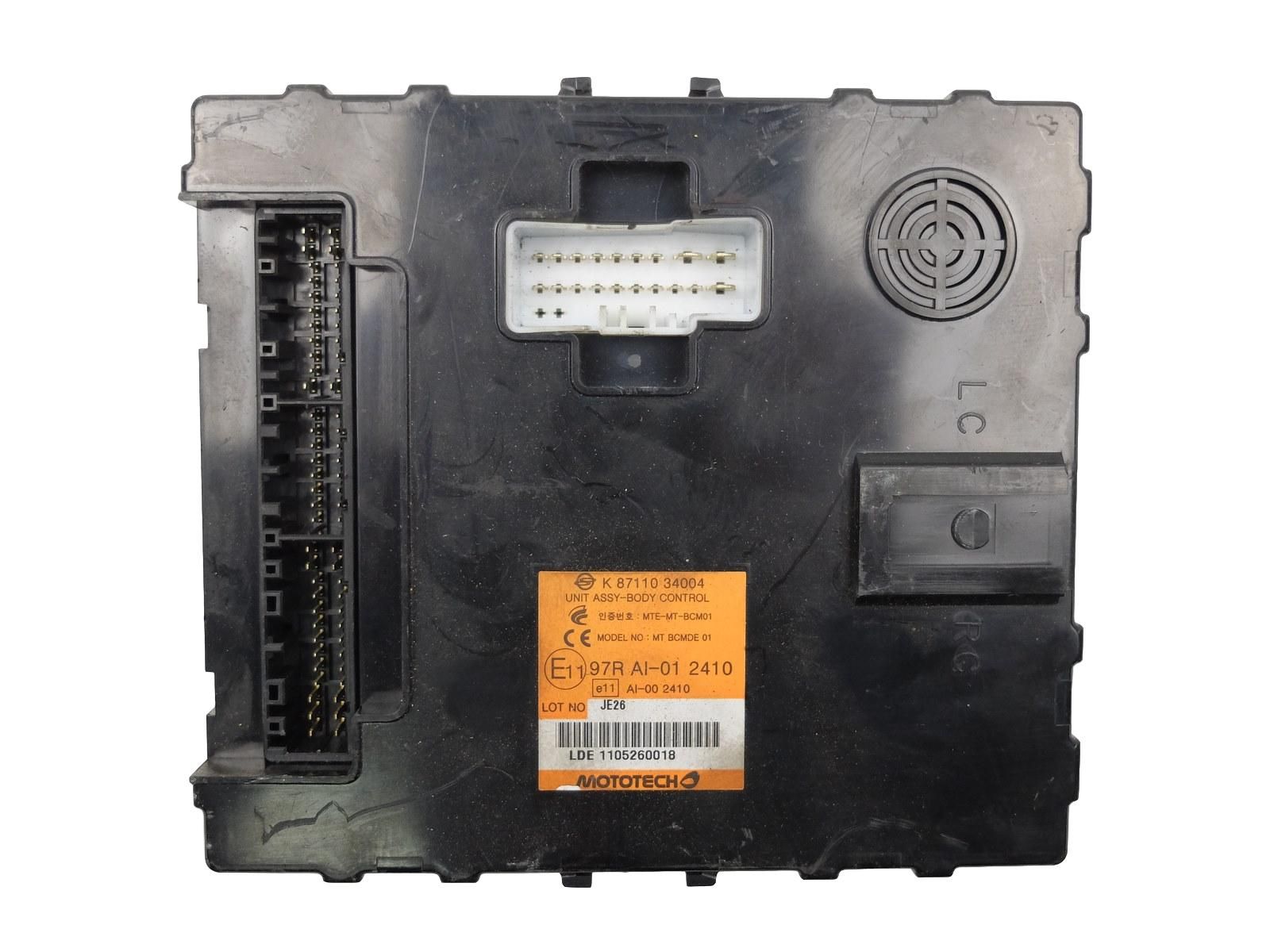 Comfort Controller 8711034004 SsangYong Korando main product photo