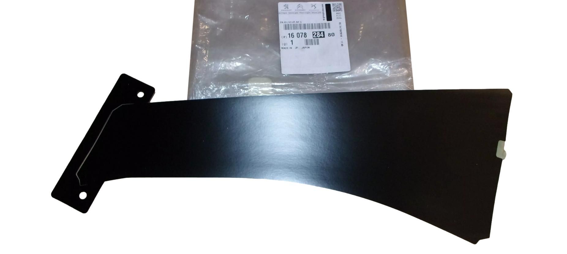 Door Trim Left Rear Original 1607828480 Peugeot main product photo
